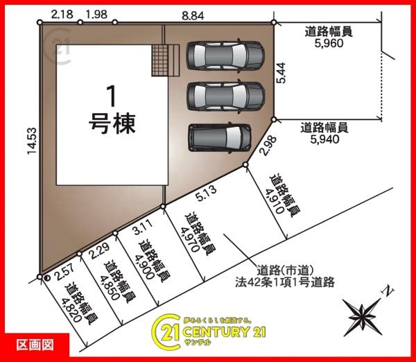 鹿児島市宇宿9丁目新築戸建第10-1号棟