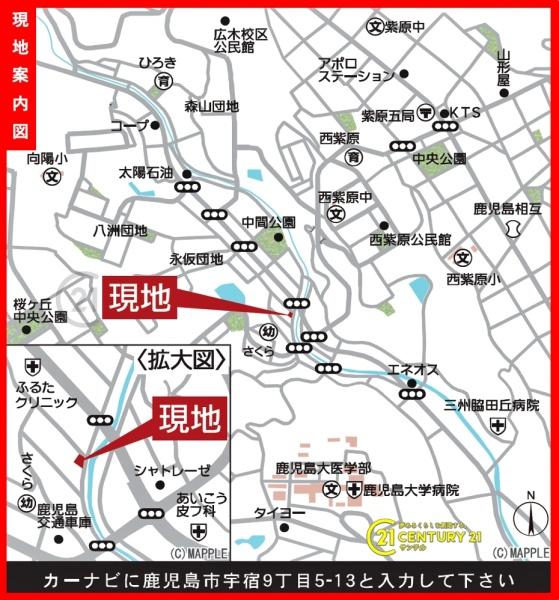 鹿児島市宇宿9丁目新築戸建第10-1号棟