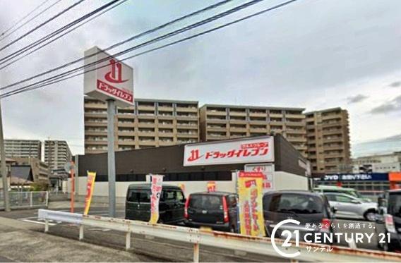 鹿児島市唐湊1丁目新築戸建第2-2号棟(ドラッグイレブン唐湊店)