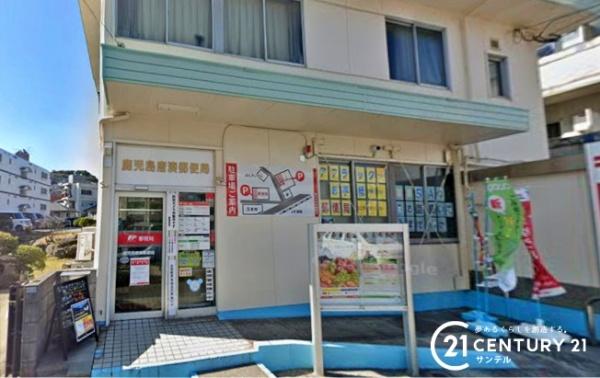 鹿児島市唐湊1丁目新築戸建第2-2号棟(鹿児島唐湊郵便局)