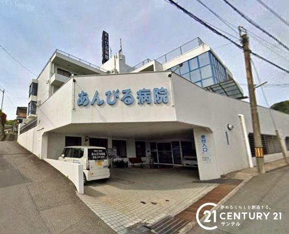 鹿児島市皷川町新築戸建第2-1号棟(医療法人健生会あんびる病院)