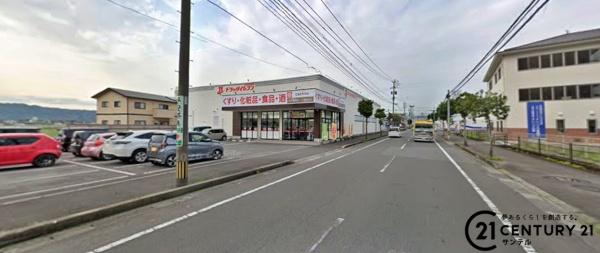 霧島市国分松木町新築戸建第5-2号棟(ドラッグイレブン国分店)