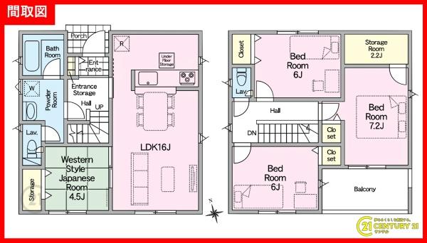 霧島市国分松木町新築戸建第5-3号棟