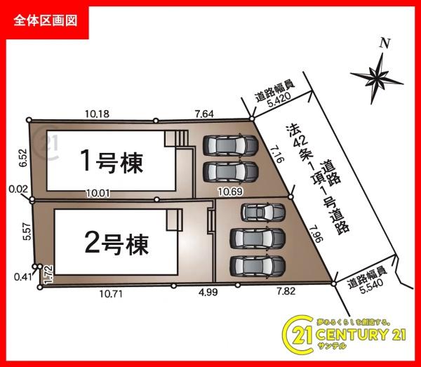 鹿児島市皷川町新築戸建第2-2号棟