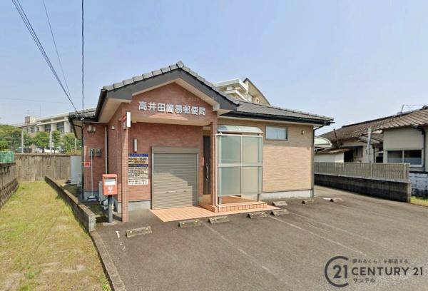 姶良市加治木町反土の中古一戸建て(高井田簡易郵便局)
