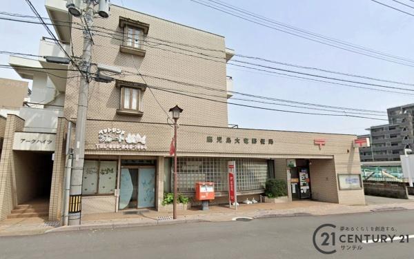 鹿児島市西坂元町の中古一戸建て(鹿児島大竜郵便局)