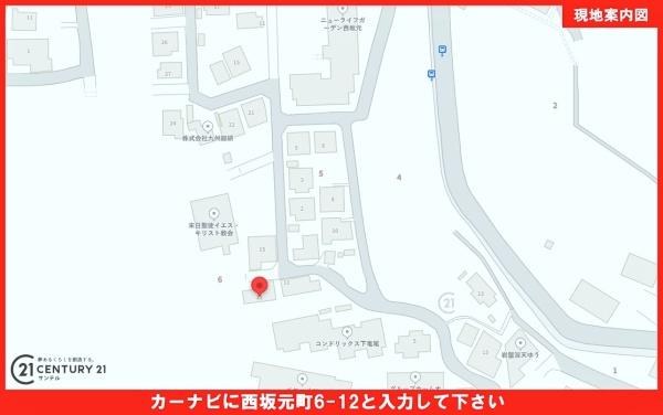 鹿児島市西坂元町の中古一戸建て