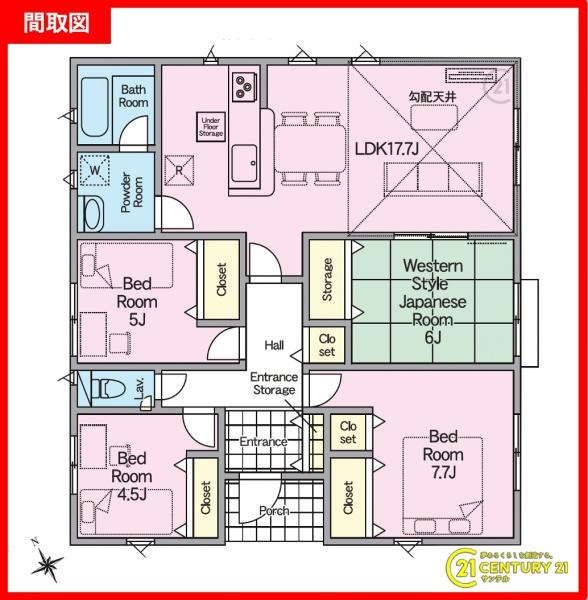 都城市高木町新築平屋第2-1号棟