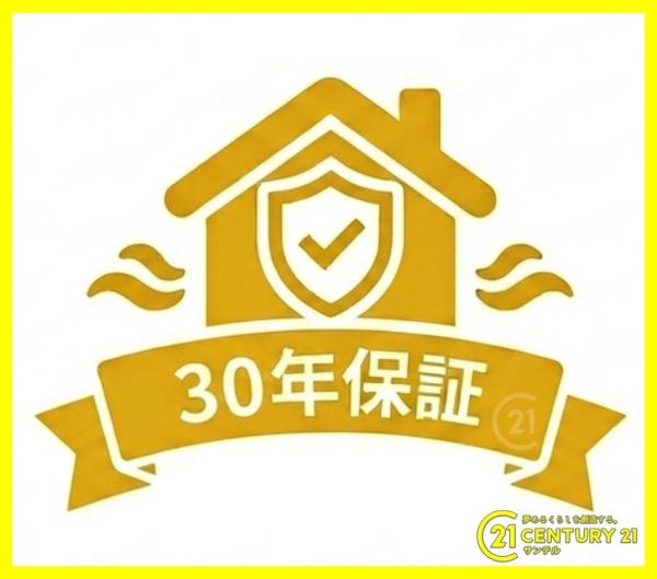 都城市高木町新築平屋第2-1号棟