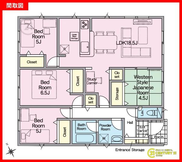 都城市高木町新築平屋第2-3号棟