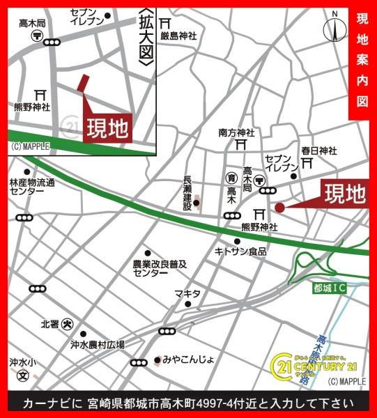 都城市高木町新築平屋第2-3号棟