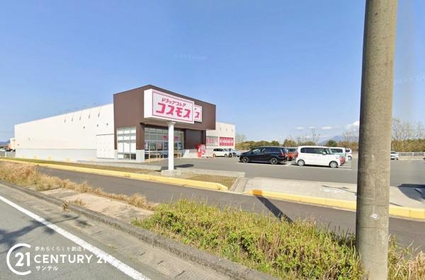 鹿児島市石谷町新築戸建第6-1号棟(ディスカウントドラッグコスモス松元店)