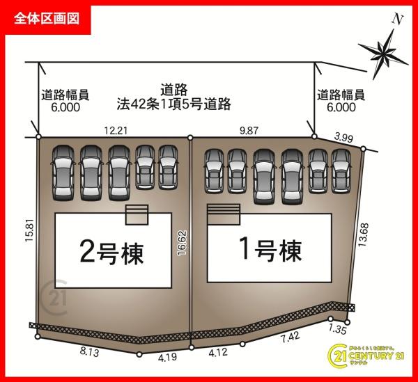 鹿児島市石谷町新築戸建第6-2号棟