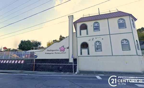 鹿児島市星ヶ峯3丁目新築戸建第9-1号棟(星ヶ峯幼稚園)