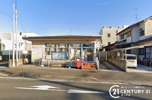 鹿児島市星ヶ峯3丁目新築戸建第9-1号棟(鹿児島星ケ峯郵便局)