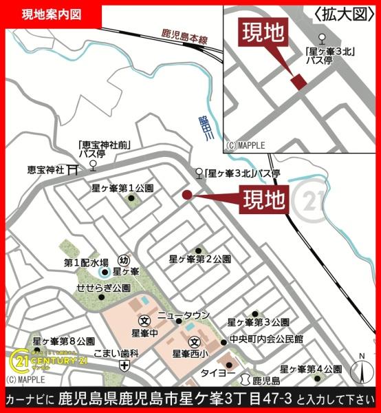 鹿児島市星ヶ峯3丁目新築戸建第9-1号棟