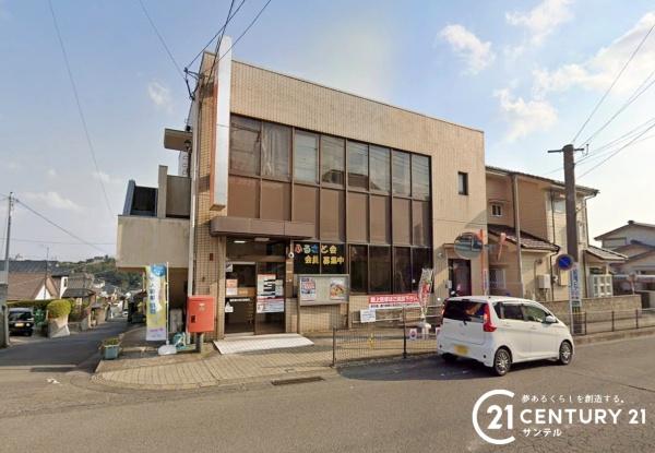 鹿児島市大明丘1丁目新築戸建第13-1号棟(鹿児島大明丘郵便局)