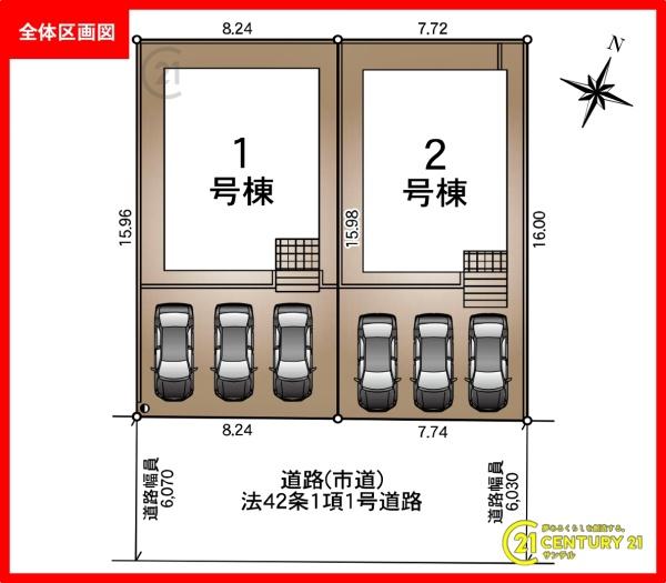鹿児島市大明丘1丁目新築戸建第13-1号棟