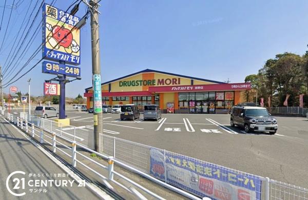 鹿児島市大明丘1丁目新築戸建第13-2号棟(ドラッグストアモリ吉野店)