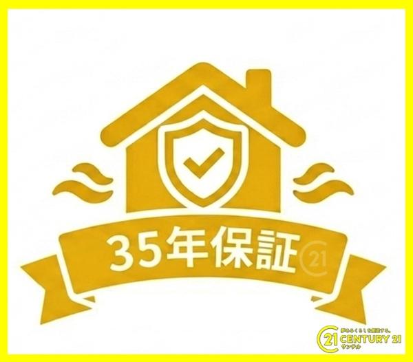 鹿児島市西坂元町新築戸建第2-1号棟
