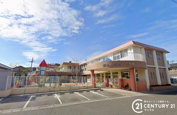鹿児島市谷山中央6丁目新築戸建2号棟(西谷山認定こども園)