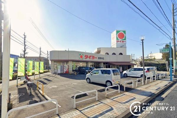鹿児島市谷山中央6丁目新築戸建2号棟(タイヨー慈眼寺店)