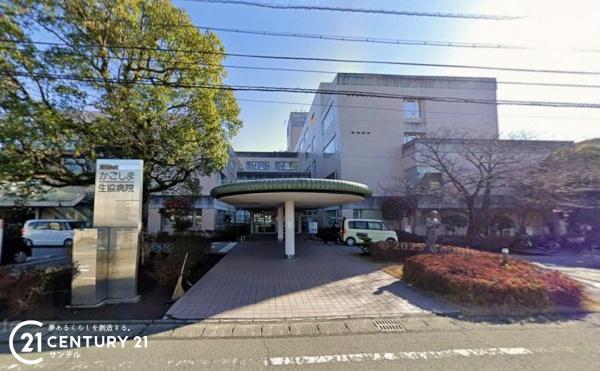 鹿児島市谷山中央6丁目新築戸建2号棟(鹿児島医療生活協同組合総合病院鹿児島生協病院)