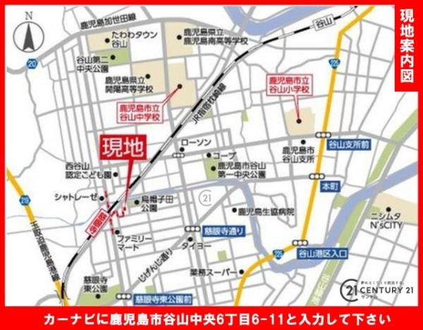 鹿児島市谷山中央6丁目新築戸建2号棟