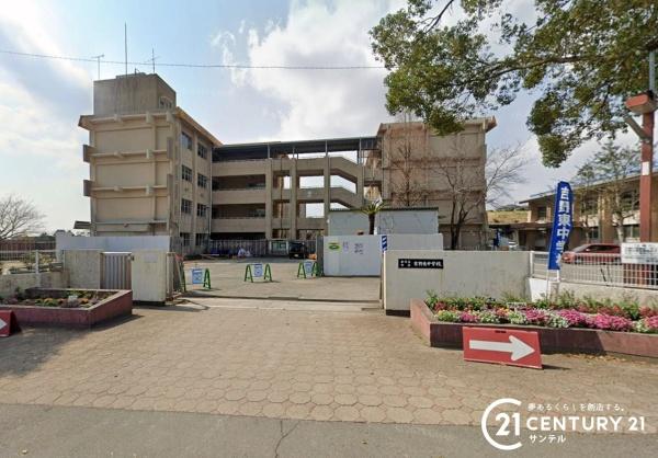 鹿児島市吉野町の中古一戸建て(鹿児島市立吉野東中学校)