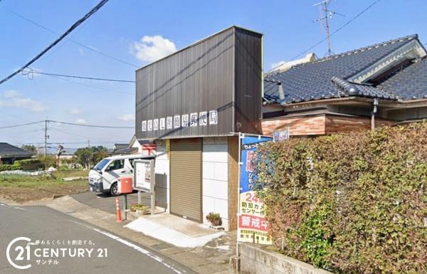 鹿児島市吉野町の中古一戸建て(鹿児島七社簡易郵便局)