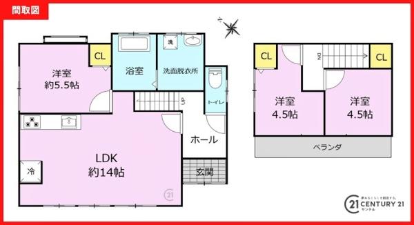 鹿児島市吉野町の中古一戸建て