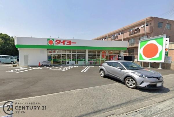 鹿児島市吉野町の中古一戸建て(タイヨー吉野中央店)