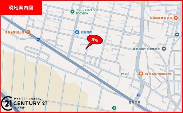 霧島市国分広瀬3丁目新築戸建