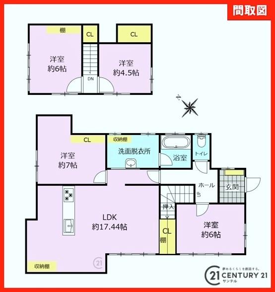 姶良市加治木町反土中古戸建