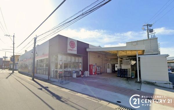 姶良市加治木町反土の中古一戸建て(山形屋ストア加治木店)