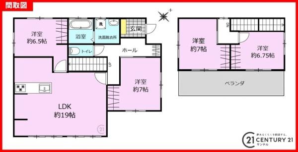 姶良市平松中古戸建
