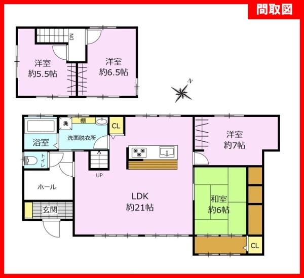 鹿児島市玉里団地1丁目中古戸建
