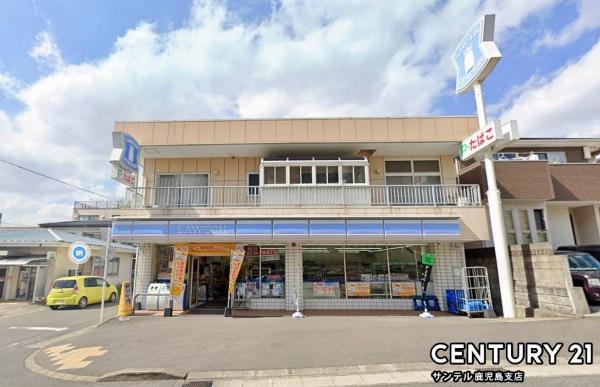 鹿児島市玉里団地１丁目の中古一戸建て(ローソン鹿児島玉里団地店)