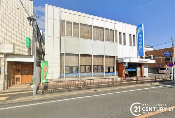 鹿児島市玉里団地１丁目の中古一戸建て(南日本銀行玉里支店)