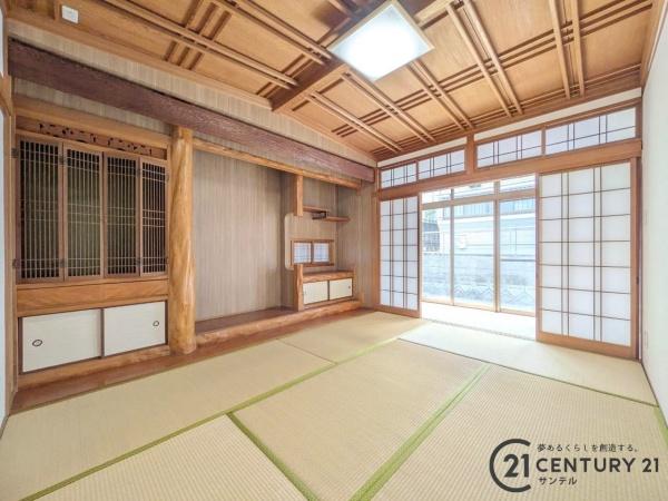 鹿児島市玉里団地１丁目の中古一戸建て