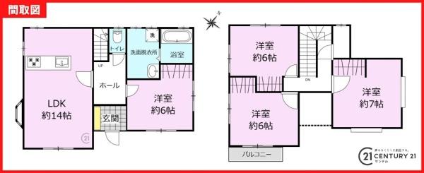 姶良市平松中古戸建