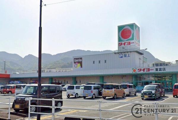 姶良市平松の中古一戸建て(タイヨー重富店)