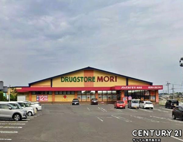 姶良市平松の中古一戸建て(ドラッグストアモリ姶良店)