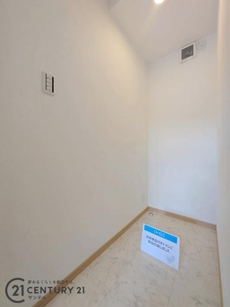 姶良市平松の中古一戸建て