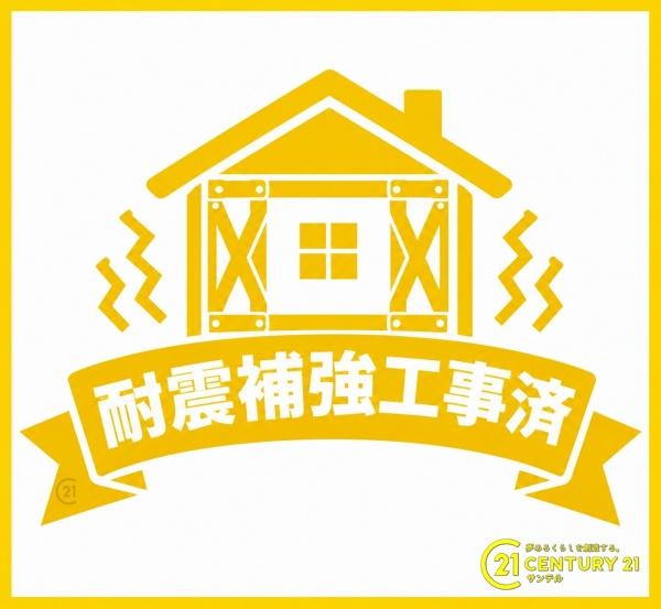 姶良市平松の中古一戸建て