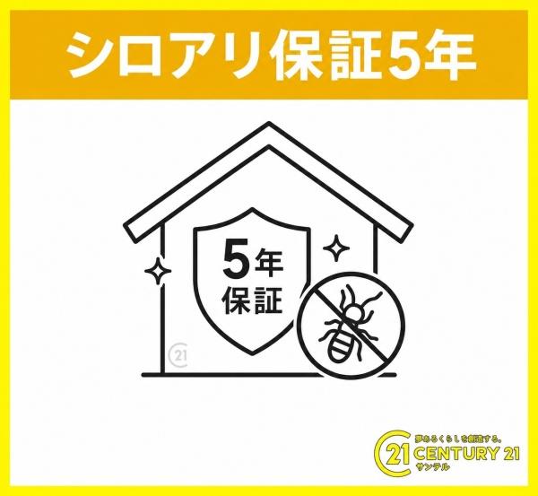 姶良市平松の中古一戸建て