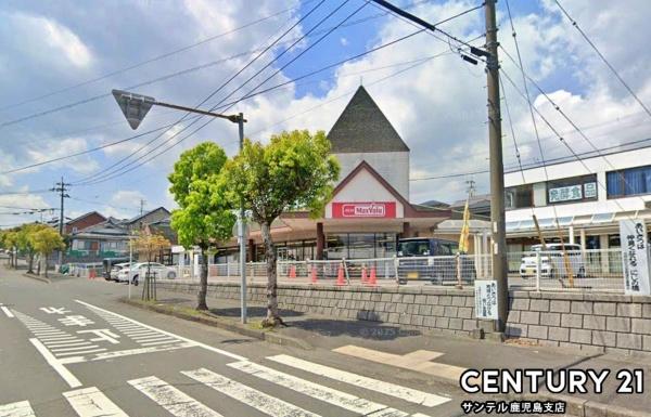 鹿児島市西伊敷6丁目新築平屋第24-1号棟(マックスバリュ花野団地店)