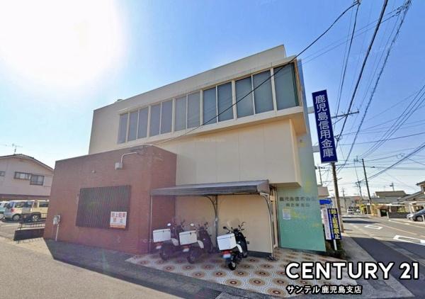 鹿児島市西伊敷6丁目新築平屋第24-1号棟(鹿児島信用金庫岡之原支店)