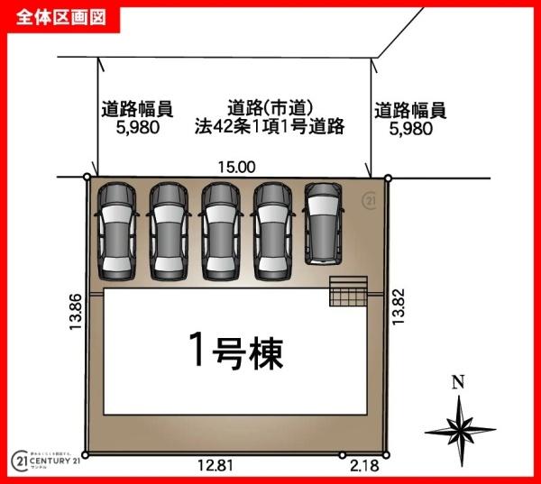 鹿児島市西伊敷6丁目新築平屋第24-1号棟