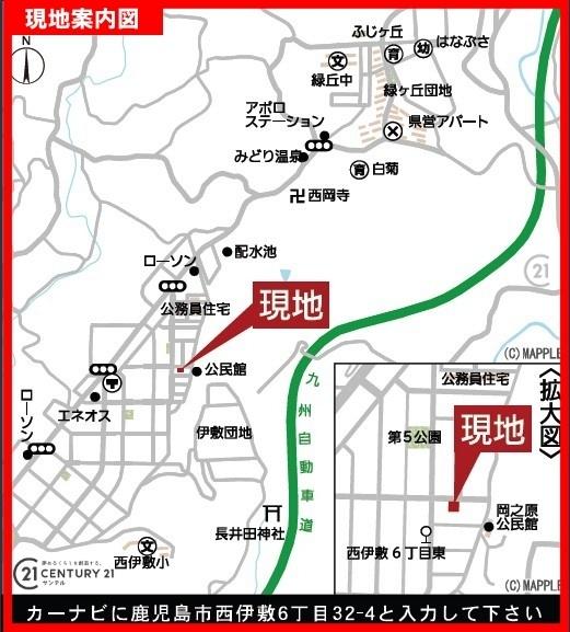 鹿児島市西伊敷6丁目新築平屋第24-1号棟